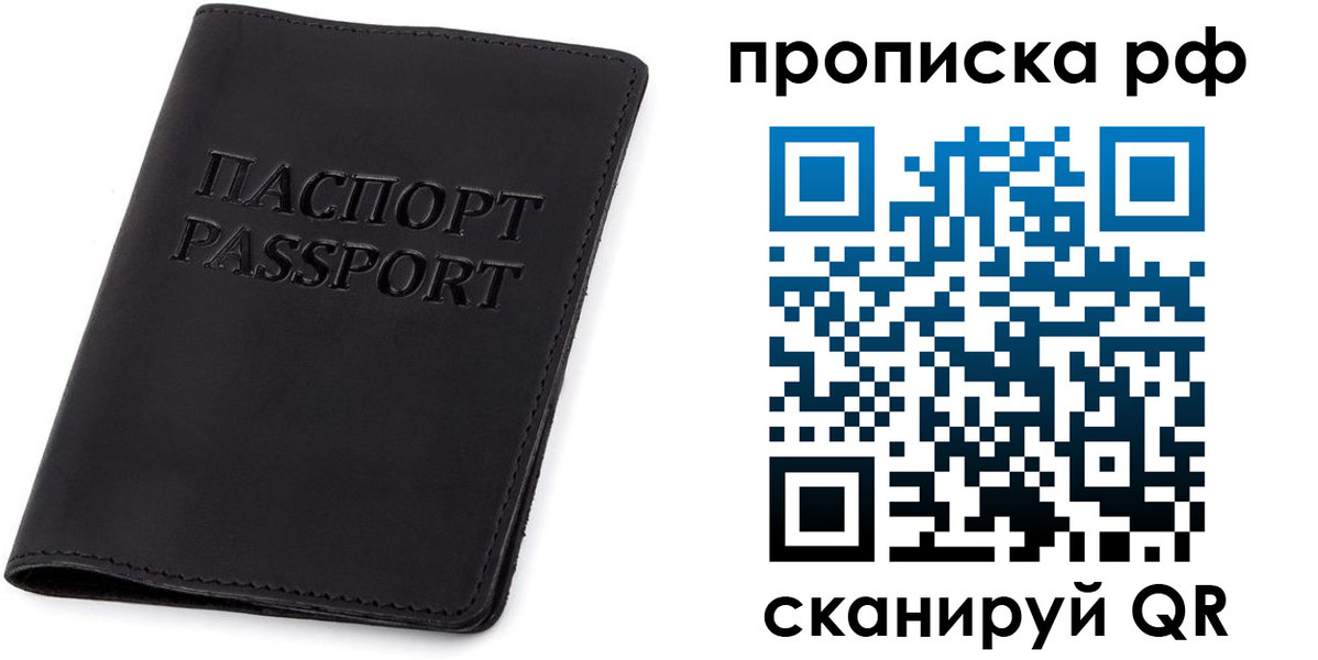 форма 3 в Болхове